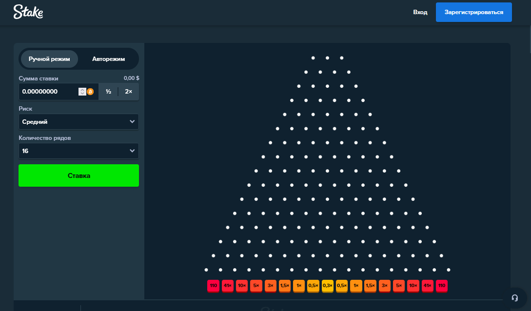Игра Stake Plinko
